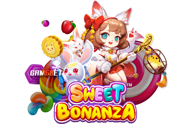ข้อดีของ Sweet Bonanza สวีทโบนันซ่า