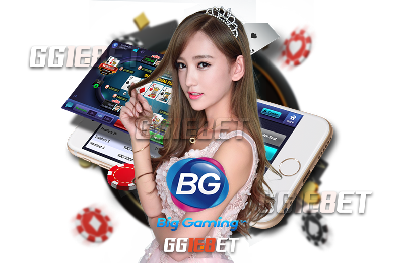 เล่น BG Gaming Casino แบบไหนได้เงินจริง