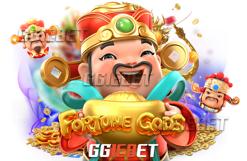 เกมสล็อต Fortune Gods ทดลองเล่น ในโหมดทดลองเล่นได้ฟรีเพียงสมัครสมาชิก 1 คลิก
