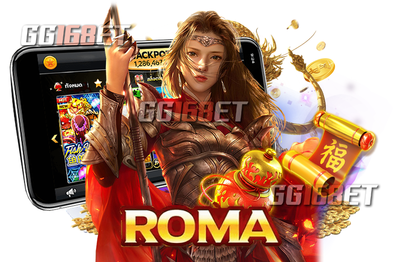 เกมสล็อตกรีกโรมัน จากค่ายยักษ์ใหญ่ joker ทดลองเล่นสล็อตโรม่าฟรี 2021 เล่นง่าย โบนัสแตกไว