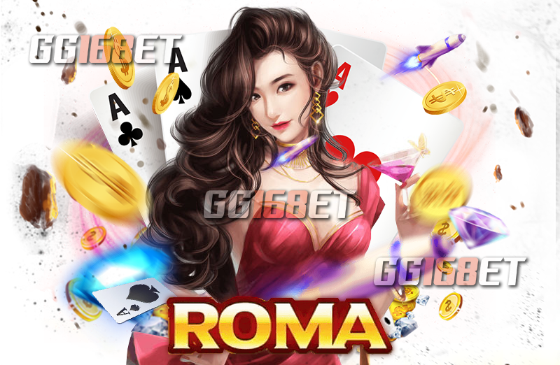 แนะนำเกมสล็อตน่าเล่น เกมสล็อตทำเงินอันดับหนึ่ง อย่างเกม roma slot 888