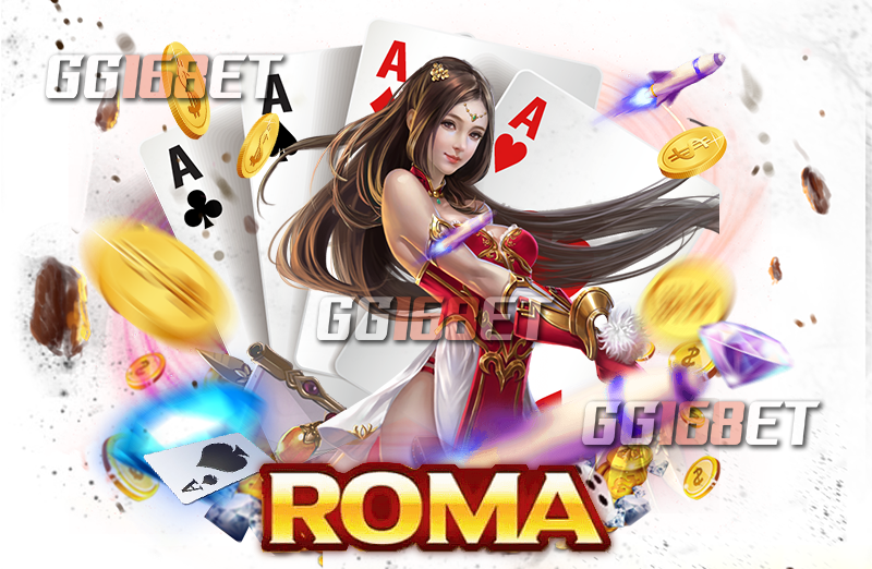 สล็อตโรม่าโจ๊กเกอร์เว็บตรง ไม่ผ่านเอเย่นต์ ต้องเล่นกับเว็บเดิมพัน roma slot 888