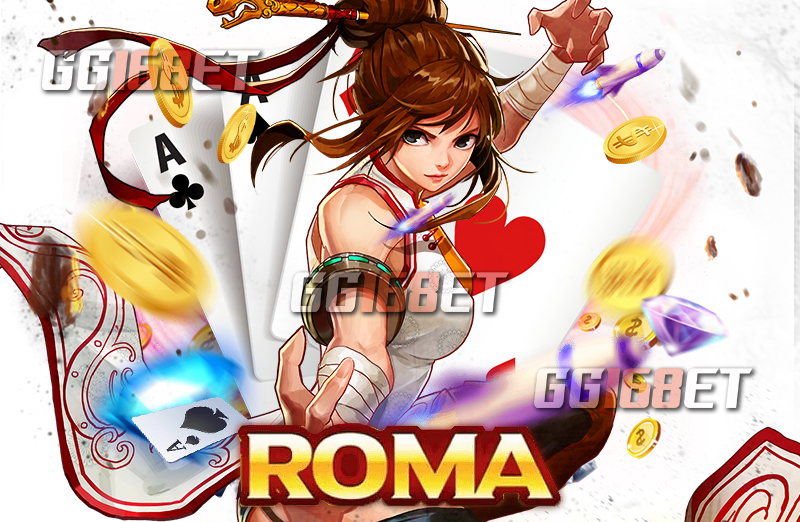 เกมสล็อตแห่งปี เกมสล็อตกรีกโรมัน โบนัสแตกไว แห่งค่าย โจ๊กเกอร์สล็อต roma สล็อต สมัคร ลองเล่นฟรี