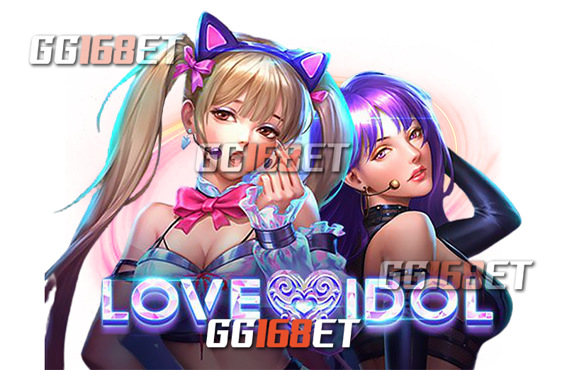 มาทำความรู้จักกับค่ายเกมยักษ์ใหญ่อย่าง SG Slot  เว็บสล็อตผู้ผลิตเกมใหม่ล่าสุดอย่างเกม love idol slot