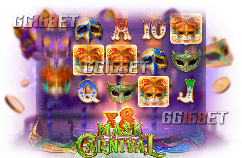 สัญลักษณ์และฟีเจอร์ภายในเกมคานิวัล mask carnival pg ตัวเกมภาพสวย เล่นง่าย ฟรีสปินออกบ่อยมาก
