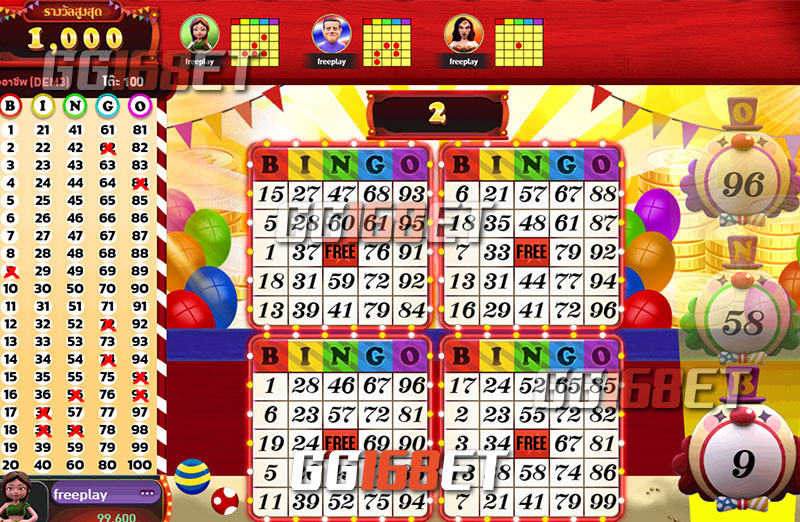วิธีเล่นเกมบิงโกทำเงินเบื้องต้น พร้อมทริคง่ายๆ ที่จะช่วยเพิ่มโอกาสในการชนะ เกม bingo ได้เงิน