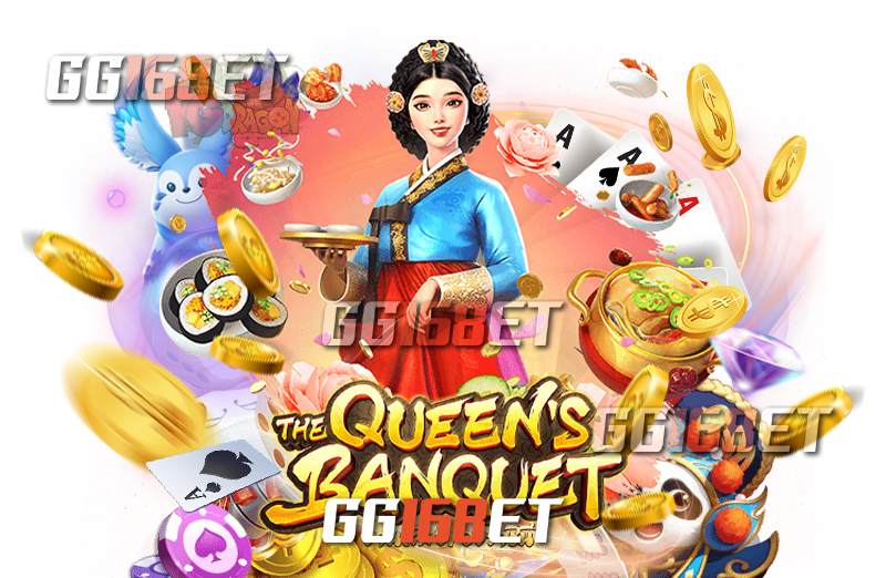 The Queen’s Banquet เกมสล็อตสายเกาหลี เล่นฟรีผ่านเว็บเบราว์เซอร์ สล็อตแตกง่ายมาก