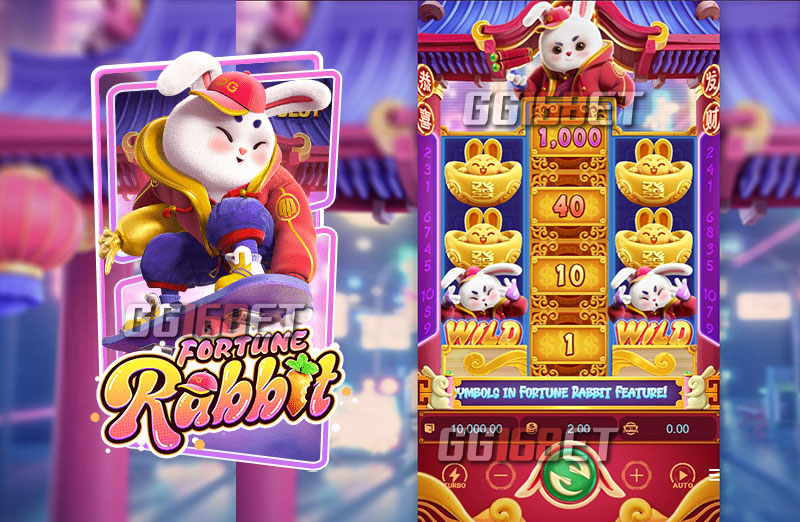 ทดลองเล่น Fortune Rabbit ได้ฟรี พร้อมโปรโมชันเด็ดๆ จัดหนักจัดเต็มประจำเดือน
