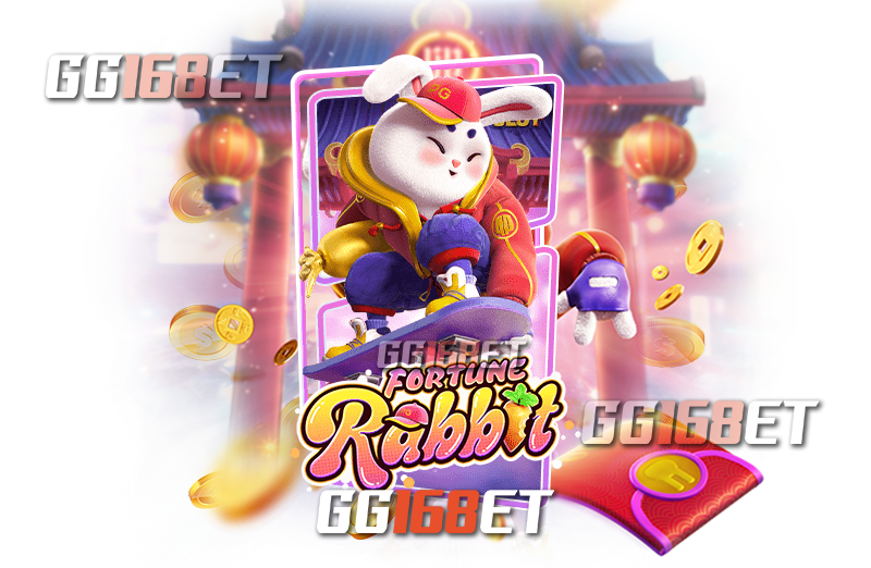 เกมสล็อตใหม่ล่าสุด ประจำเดือน มกรา66 จาก pg ค่ายปัง สุดฮอต เกมสล็อต Fortune Rabbit